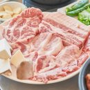 제주돈애월점 네이버블로그