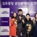 메가공인중개사사무소 이미지