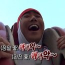 콩내음 이미지