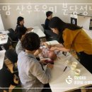 모란역 11번 출구 | 성남산후도우미 조은맘 산후도우미 분당성남지사 위치안내