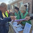 항곡리경로당 이미지