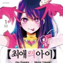 놀숲파주야당점 이미지