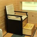 반송한의원 이미지