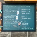 바닷가언덕 | 중문 바닷가 카페 마녀의 언덕 제주 꼭대기에서 보는 오션뷰