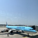 [튀르키예 자유여행] 1일차｜대한항공 기내식&amp; 트레블카드로 공항 ATM 이용하기, 이스탄불 이동 꿀팁