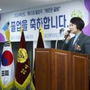 일신축사 이미지