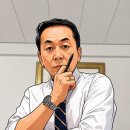 [윤장섭 기자의 시선]벼랑 끝 학교예술강사…단식이 드러낸 학교예술교육의 구조적 위기 이미지