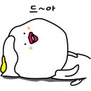 해성편의점 이미지