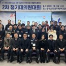 대전지역건설 노동조합 이미지