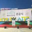 사가정51 특화거리 이미지