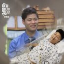 통일티브이협동조합 네이버블로그
