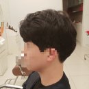 미아미용실 마끼에 박보검머리 후기