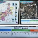 큰다리민박 이미지