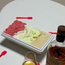 수원 영통역 젤라또 맛집 <프놈젤라또> 배달 후기 (+몽키숄더 위스키)