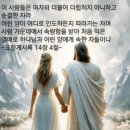 그날에 이미지