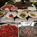 시내식당