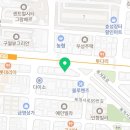 모래내서울안과의원 네이버블로그