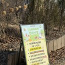 아빠 벌꿀 농장 | 고양/덕양 _ 프랑스 시골 농장에 온 듯한 느낌을 선사하는, 주택 개조 카페 <앙떼떼페레>