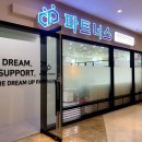 파트너스컨설팅