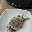 따봉시래기 이미지