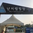 혜인목장 이미지