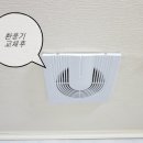 무원철물