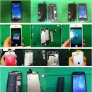 아이폰수리점애플케어 이미지