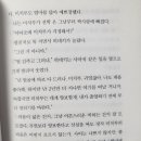 신게임 이미지