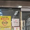 스마일카센타 이미지