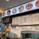 장가네해물짬뽕 이미지