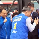 읍내회관 이미지