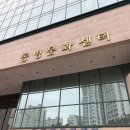 푸리테라피 | 강남 통증관리/역삼 아로마테라피 | 푸리파드마스파 통증관리 후기 (직장인 강추)