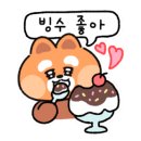 봉자막창고덕호수점