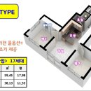 블레스하임 3차 이미지