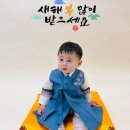 높푸른어린이집 이미지
