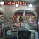 수원-0212 네이버블로그
