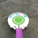 함평돌머리해수찜치유센터 이미지