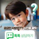 배움태권도 이미지