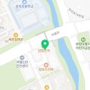 토마토도시락 부천여월점 이미지