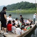 [축제안내] 괴산 둔율 올갱이축제 30일 개막 이미지