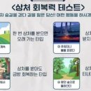 반포대로27길 13 (1) 이미지