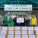 나래에너지서비스(주) - 7269 | 나래에너지서비스(주)