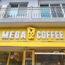 남해군상주면보건지소 네이버블로그