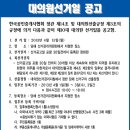 구로-구로-구로-2779 이미지