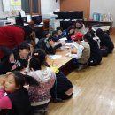 꿈이있는땅 이미지