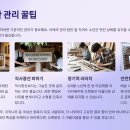 큰나무공작소 이미지