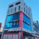 라라가야금스튜디오 :: 서울 가야금 학원 원데이 클래스 솔직 후기