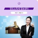 헤밍웨이 모텔 이미지