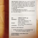 시엔컴퍼니