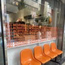 펠어 커피 구리점 | 송파/문정역 카페 ‘펠어커피 본점’ 생초콜릿라떼 맛집 (브라우니 선물set 🍫)